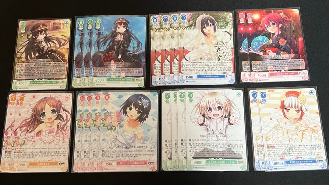 ヴァイスシュヴァルツロゼ　lose &whisp RR 22枚 ヴァイスシュヴァルツロゼ】ブースターパック『Lose＆Whisp（ルーズ