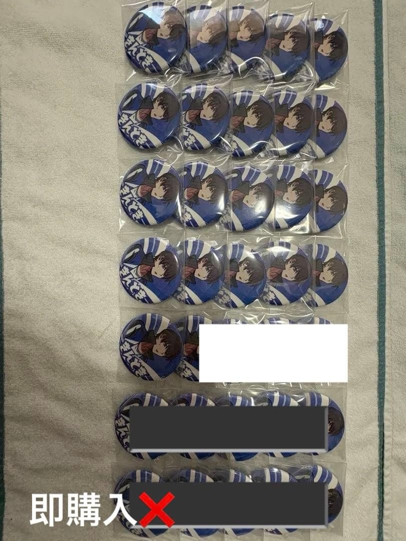 ワイテルズ きんとき まとめ きんとき - ワイテルズ - 公式ウェブサイト