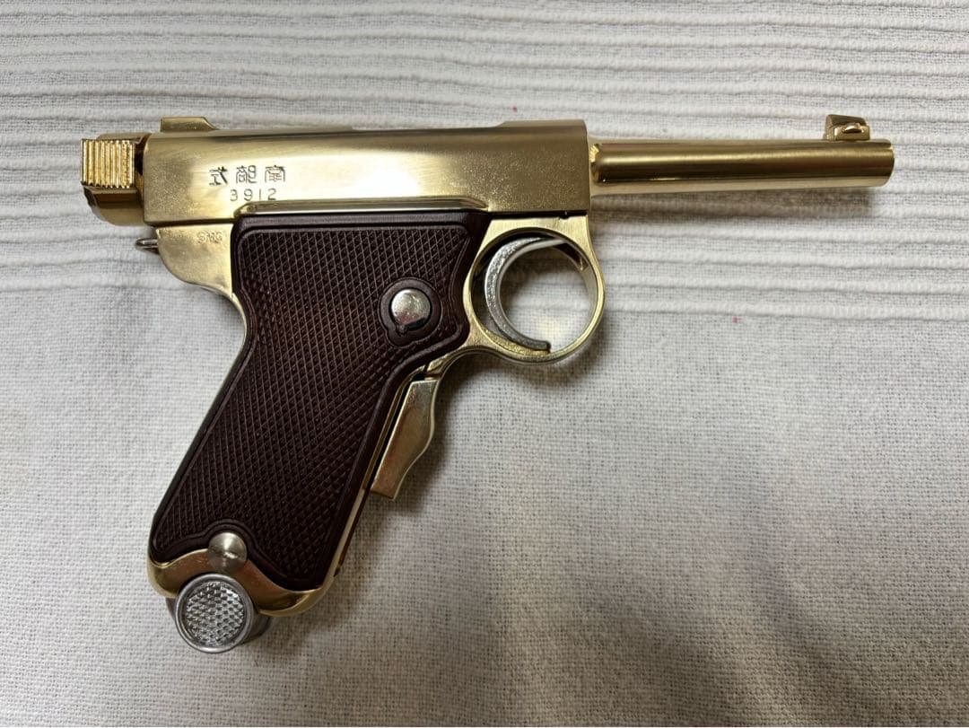 美中古 モデルガン マルシン 南部式小型自動拳銃 御賜 ベビーナンブ 動作確認済 マルシン] 南部式小型自動拳銃 ベビーナンブ 御賜刻印 PFCブローバック