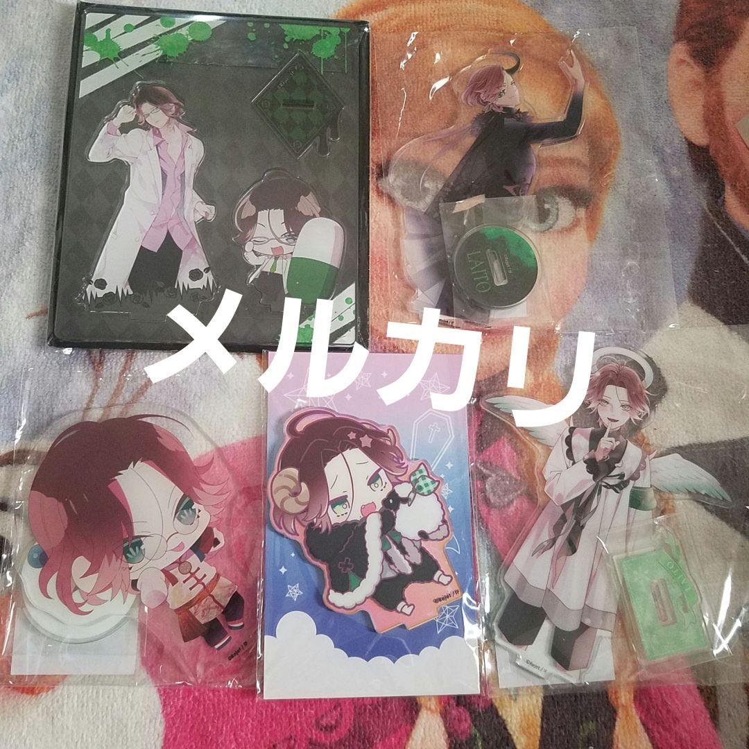 泡沫のユークロニア BOL特典 アクリルスタンド 缶バッジ 小冊子 CD BOL限定グッズセット】泡沫のユークロニア 通常版：【公式