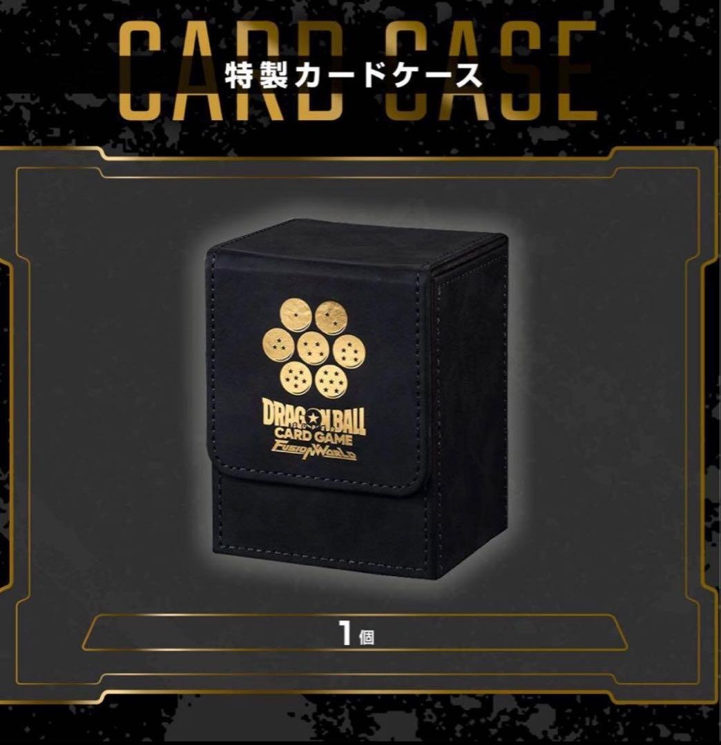 フュージョンワールド 1st アニバーサリーセット 1周年記念品 完全未