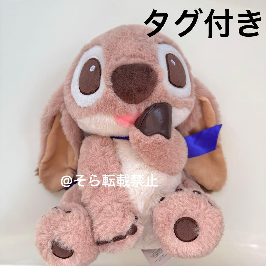 スティッチ バレンタイン チョコ ぬいぐるみ GODIVA スティッチ バレンタイン チョコ ぬいぐるみ GODIVA