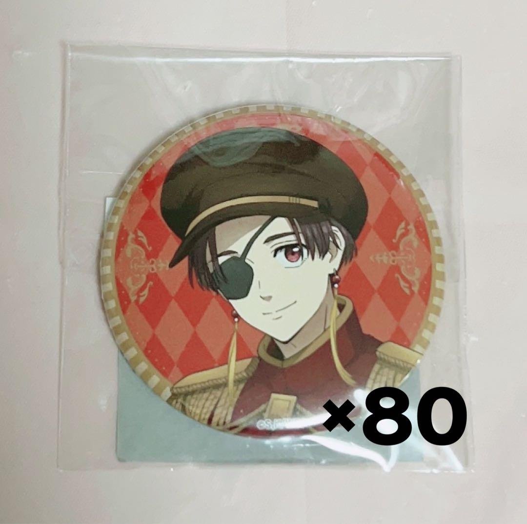 プリンセスカフェ 蘇枋隼飛 缶バッジ Pochimart】WIND BREAKER 箔押し缶バッジ 蘇枋 隼飛【日本テレビサービス】