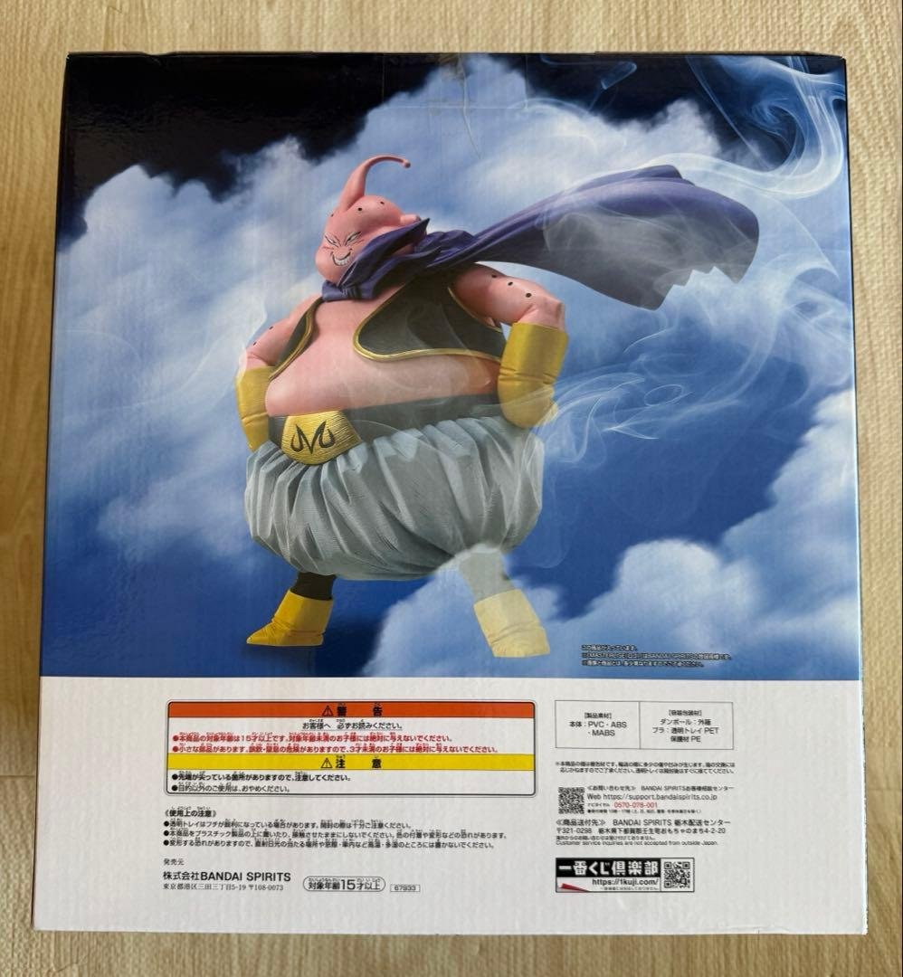 ドラゴンボール一番くじ魔人ブウ MASTERLISE ラストワン - メルカリ