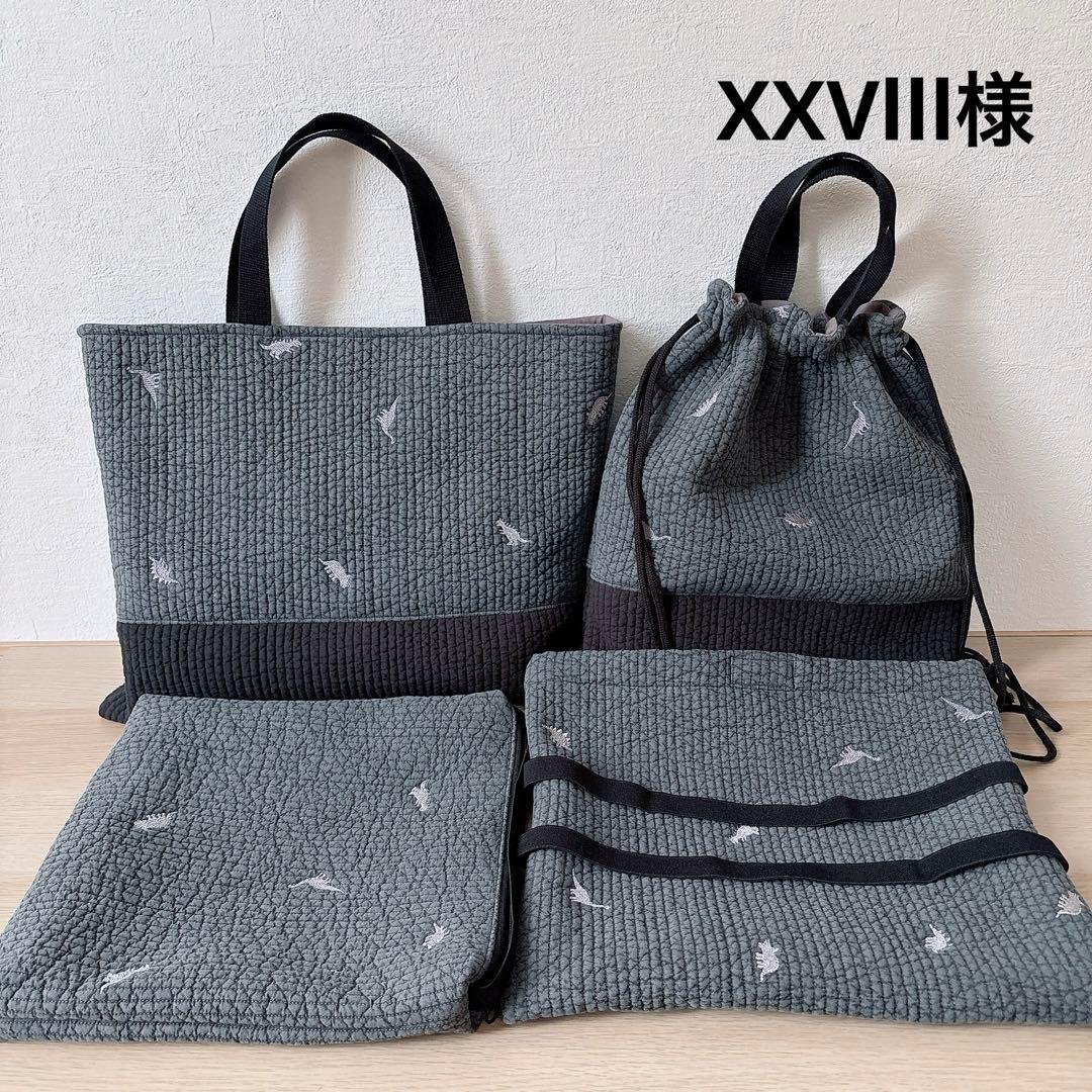 XXVlll様 Z/X -Zillions of enemy X- RUMBLING FORCE | TCG / サプライ| 株式