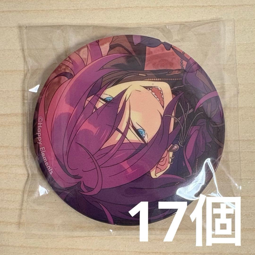 礼瀬マヨイ 缶バッジ 17個 あんスタ 礼瀬マヨイ 缶バッジ まとめ｜Yahoo!フリマ（旧PayPayフリマ）