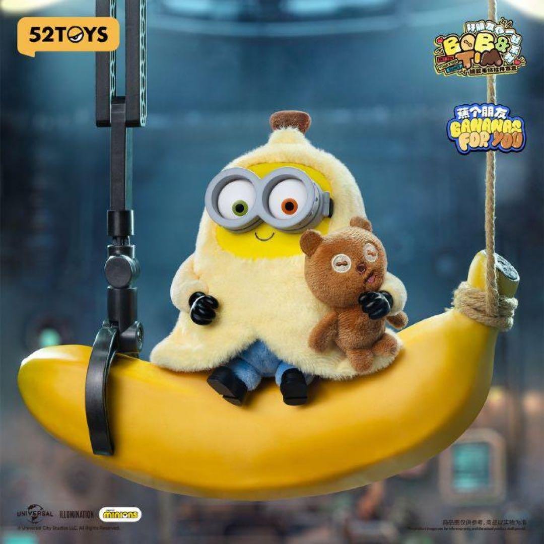 ★未開封　52TOYS ブラインドボックス ミニオンズ ボブ&ティム　3点セット BLINDBOX ミニオンズ ボブ&ティム ベストフレンズ ぬいぐるみ