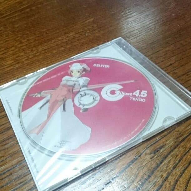 デリータ ＣＧイラストソフト 81xReyC6iPL._AC_UF350,