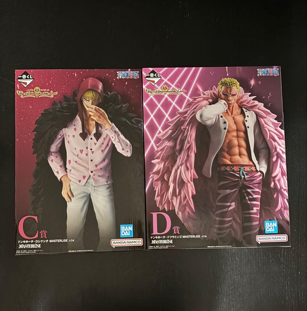 ワンピース 一番くじ C・D フィギュア 2体セット 一番くじ ワンピース MONKEY.D.LUFFY－冒険の記憶と未来への航路－｜一