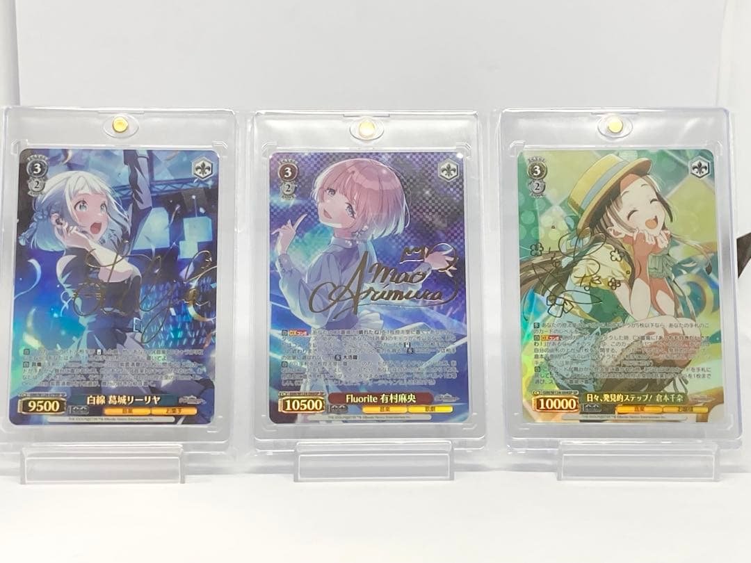 葛城リーリヤ 有村麻央 倉本千奈 SP 3枚 学園アイドルマスター 箔押しサイン 葛城リーリヤ 有村麻央 倉本千奈 SP 3枚 学園アイドルマスター 箔押し