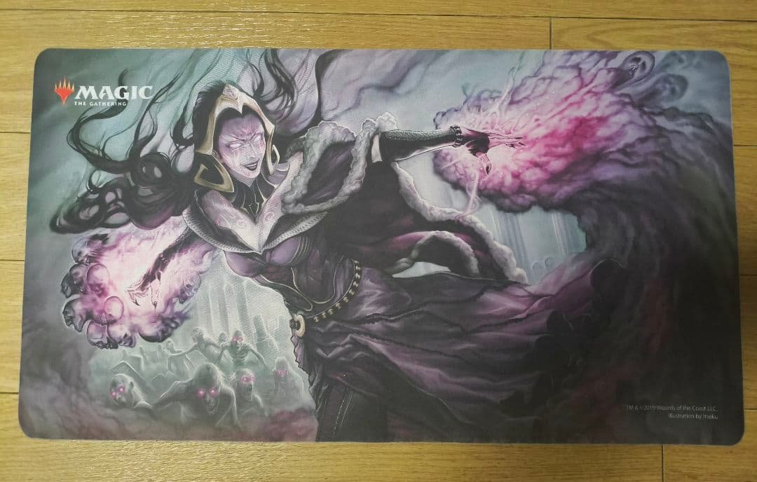 喪心 プレイマット / Cast Down Playmat Liliana Liliana Zombie Playmat 24 x 14 inch – Playmatdojo