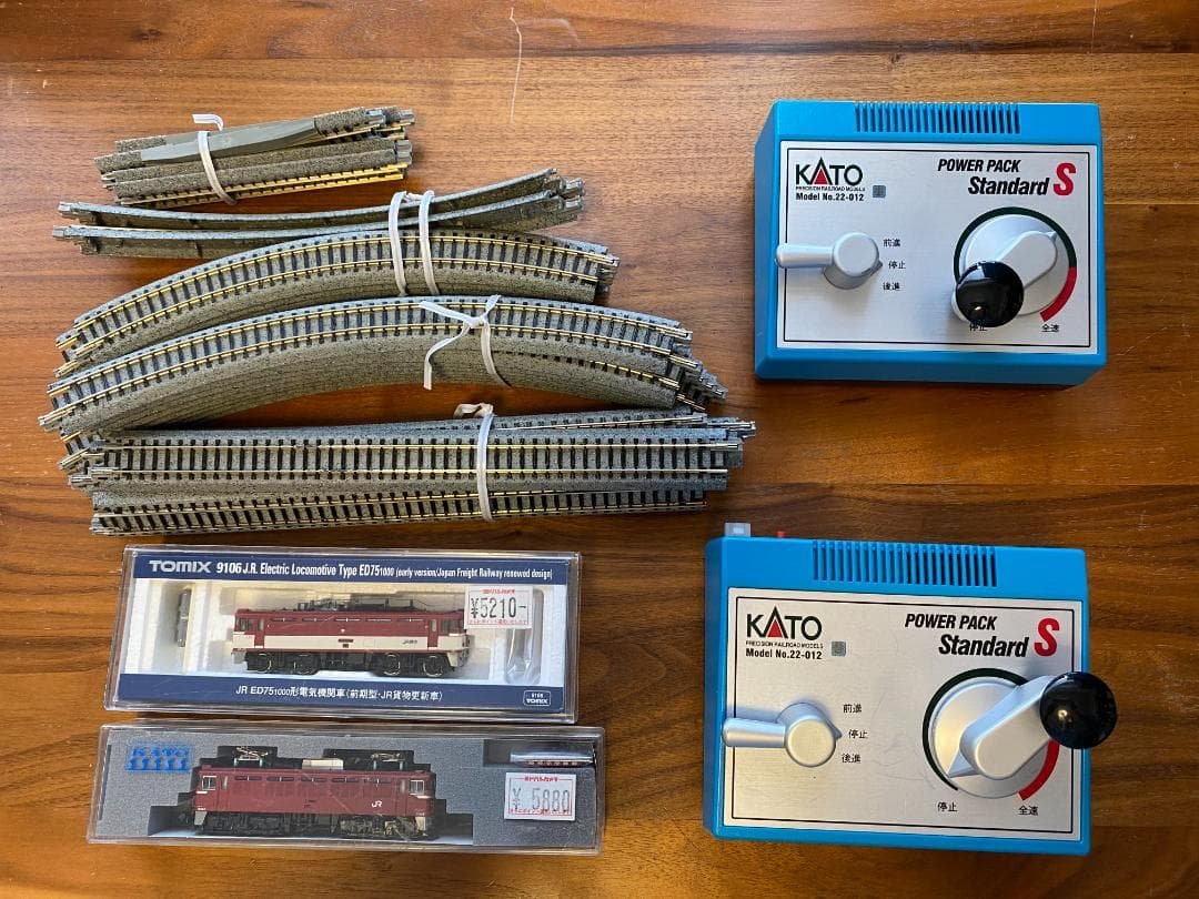 [動作未確認] Nゲージ セット 鉄道模型 Nゲージ スターターセット | 鉄道模型・プラモデル・ラジコン