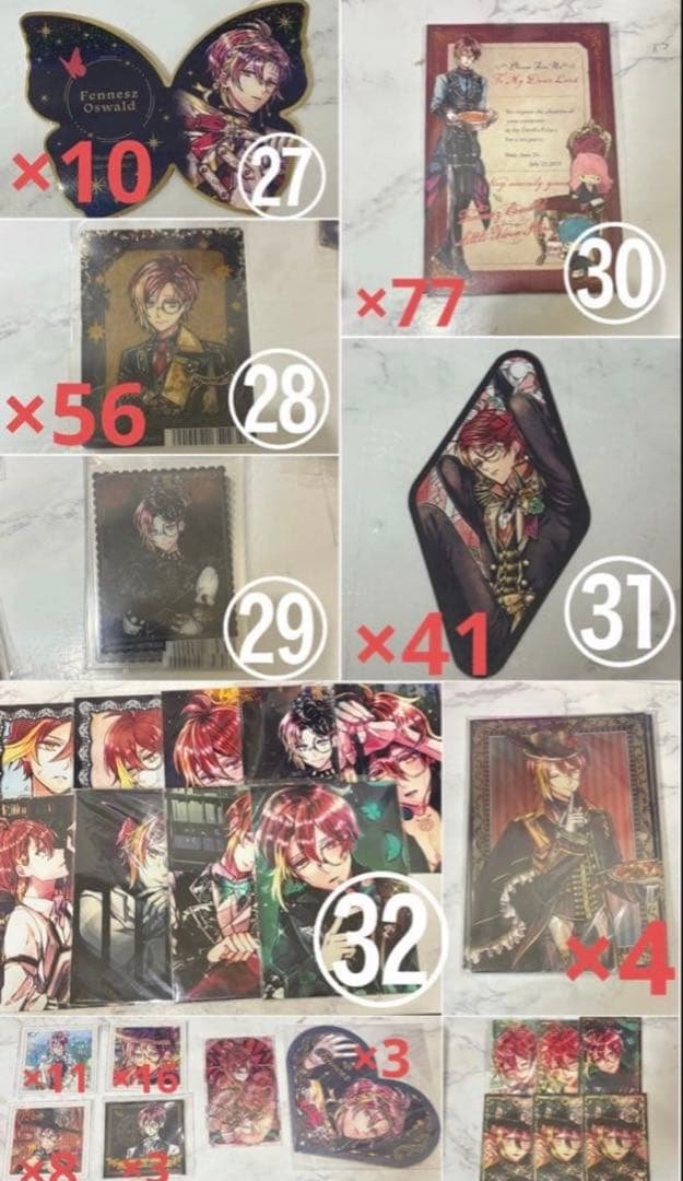 あくねこ フェネス まとめ売り - メルカリ