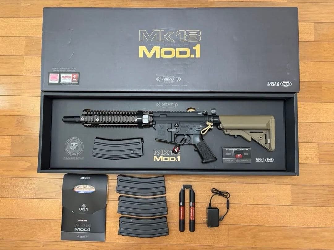 東京マルイ　次世代電動ガン　マーク18 モッド1 サイトなし MK18 MOD1 東京マルイ 次世代電動ガン マーク18 モッド1 マック堺