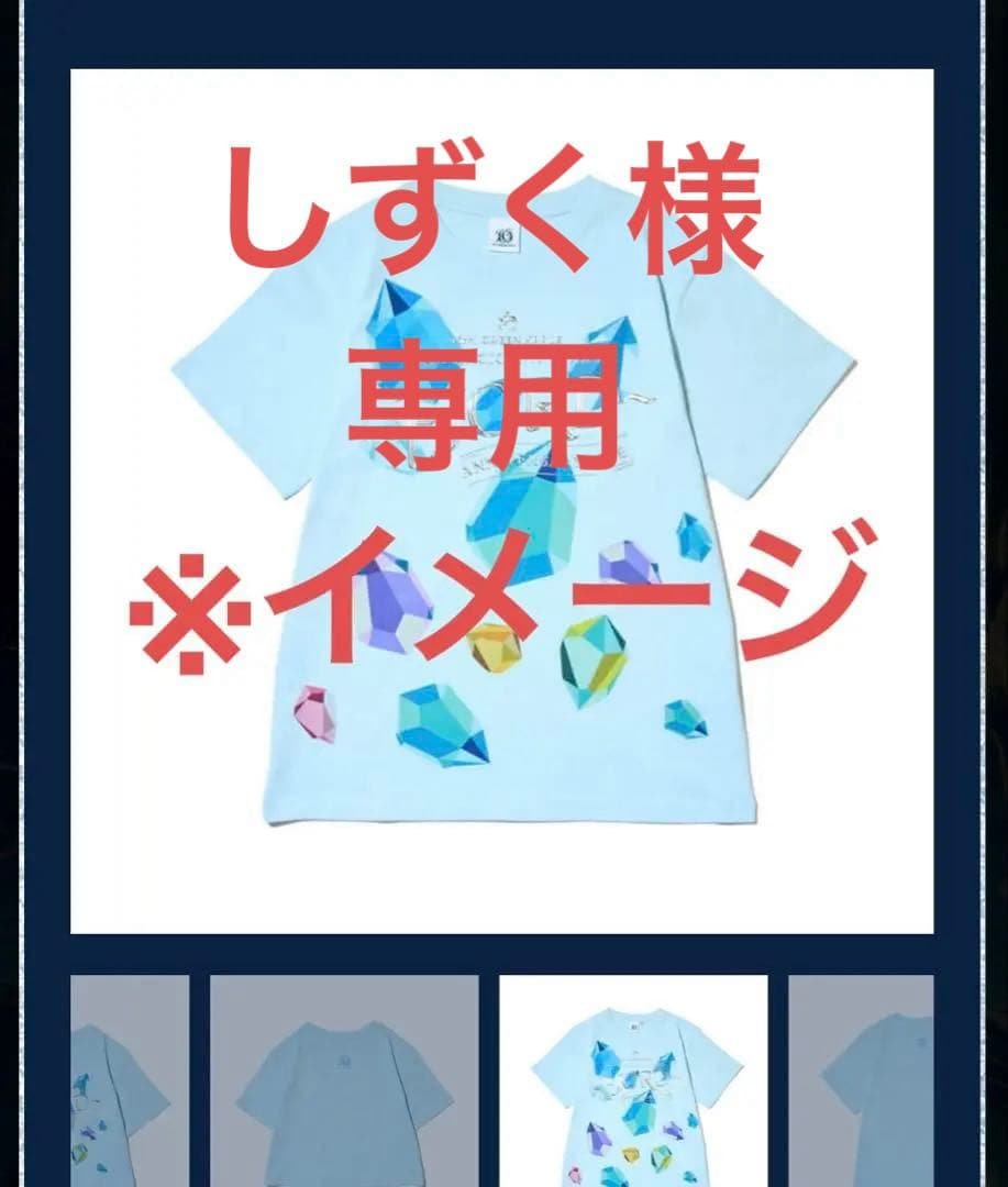 しずく　 1/7 ラブライブ!虹ヶ咲学園スクールアイドル同好会 桜坂しずく | HLJ.co.jp