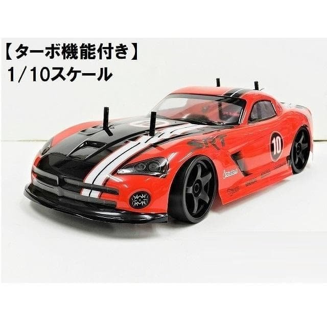 ターボ機能付 1/10 ドリフトラジコンカー D001 赤 ◎バッテリーセット 楽天市場】2.4GHz 1/10 ドリフトラジコンカー CM001 ☆スペアボディー