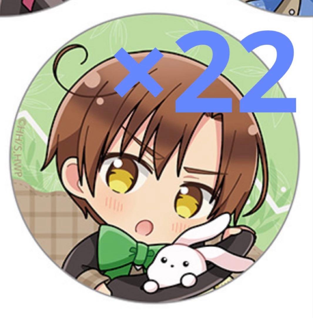 ヘタリア ロマーノ イースター 缶バッジ まとめ売り Amazon | ヘタリア くじ引き堂 スペイン ロマーノ 缶バッジ3つ目