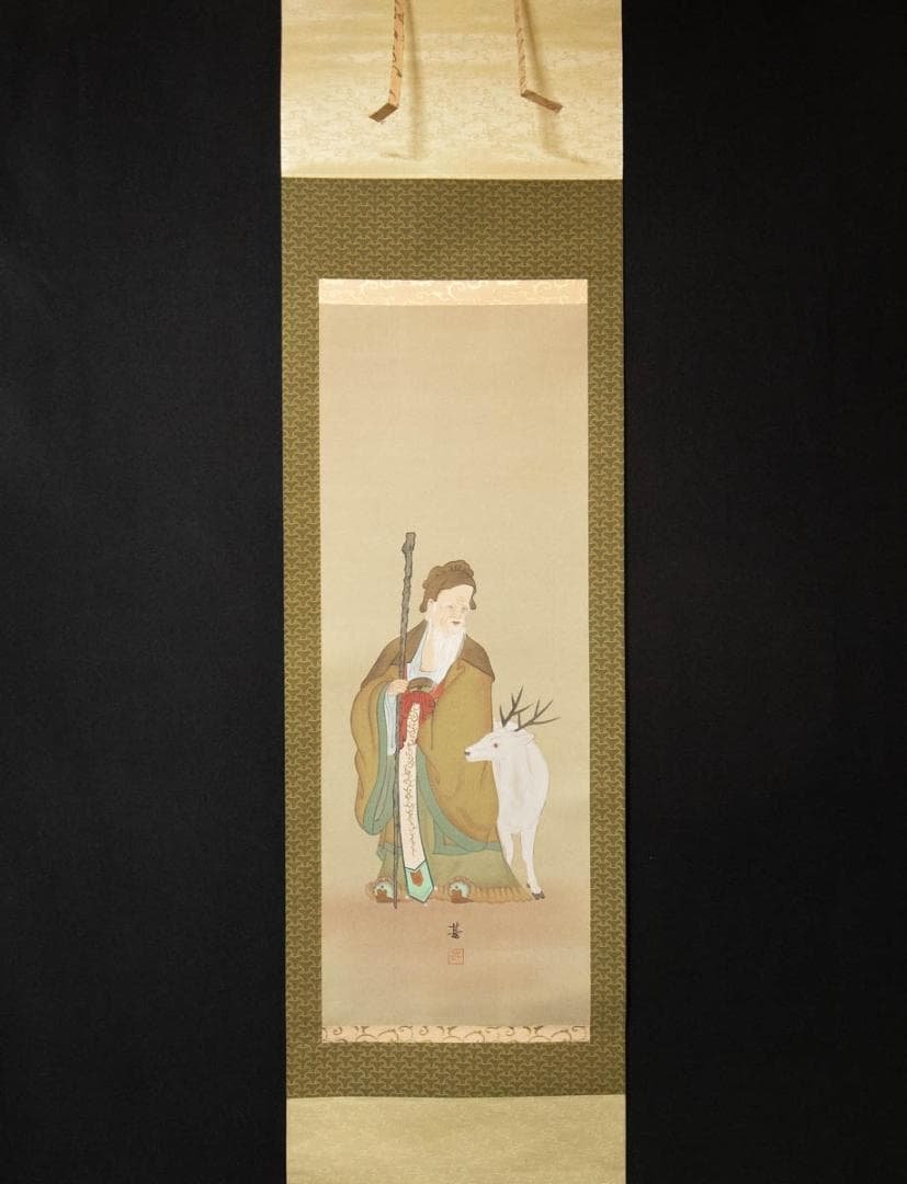 掛軸-460 甚 寿老人鶴亀 3幅対 共箱 - メルカリ