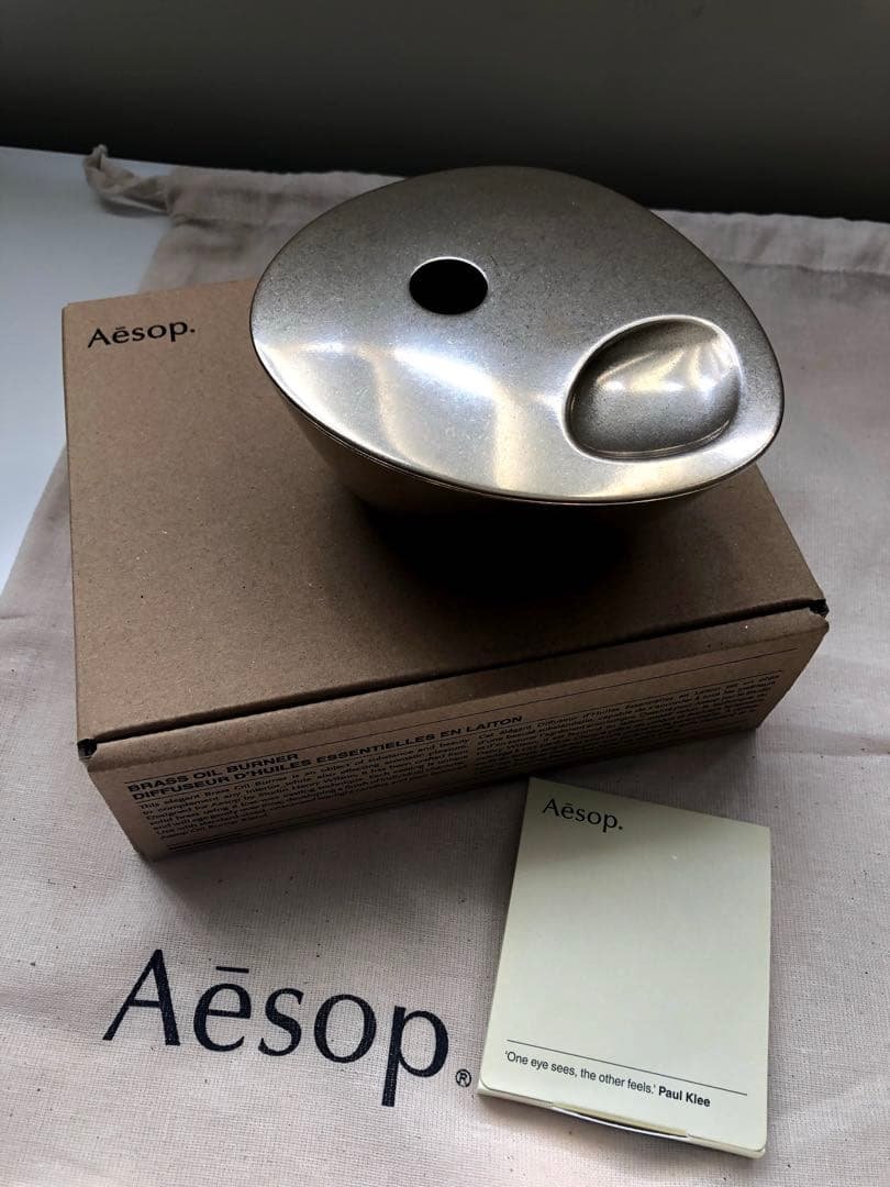 【新品箱付き】イソップ オイルバーナー レビュー】イソップ Aesop オイルバーナー。1つの注意点と確実な購入