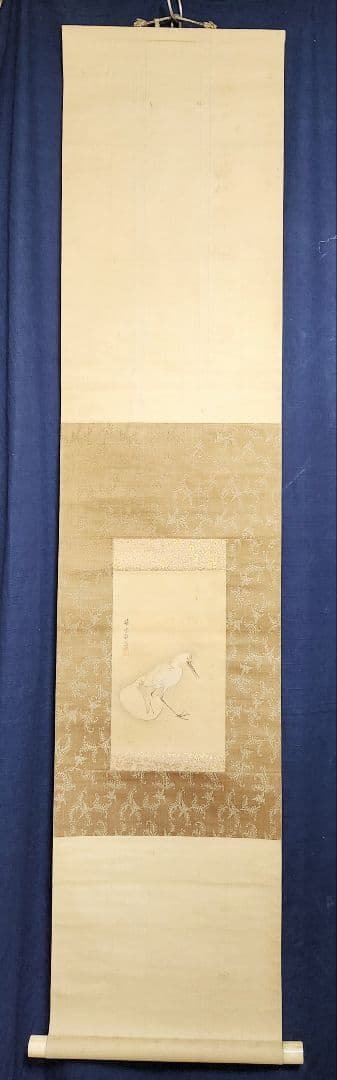 丹頂鶴羽化図】喜田華堂 2664 雛 誕生 掛け軸 肉筆