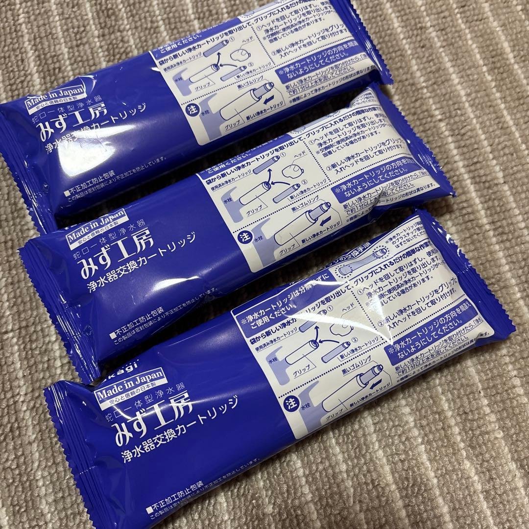 タカギ みず工房 浄水器 交換 カートリッジ JC0082 Amazon | タカギ 蛇口一体型 浄水器 みず工房 交換 カートリッジ