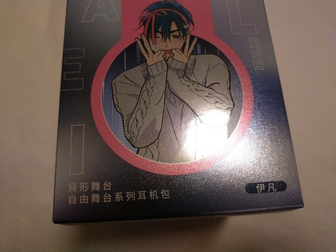 エイリアンステージ イヴァン 兎 イヤホンケース 中国 上海ポップアップ エイリアンステージ イヴァン 兎 イヤホンケース 中国 上海