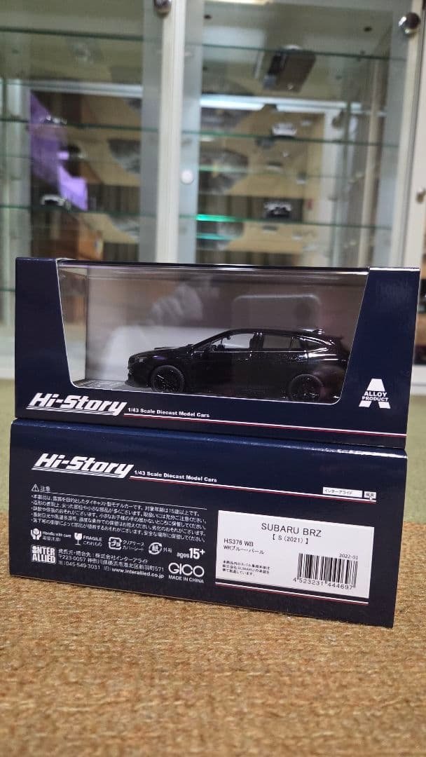 1/43 Hi-story スバル レヴォーグ Sti Sport 2020 - メルカリ