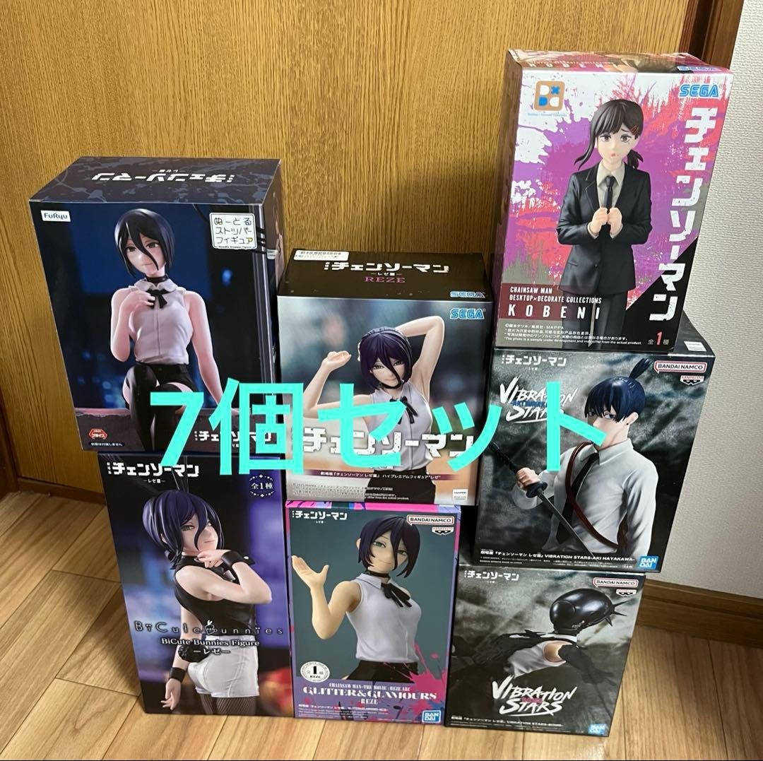 チェンソーマン フィギュア レゼ　まとめ売り S.H.Figuarts チェンソーマン -劇場版『チェンソーマン レゼ篇