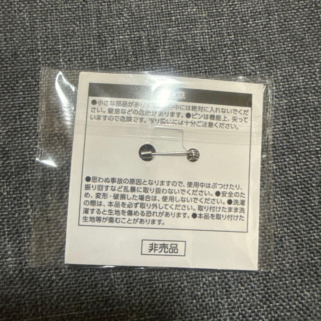 非売品】ドラゴンクエスト マクドナルド コラボ スライム ピンバッジ