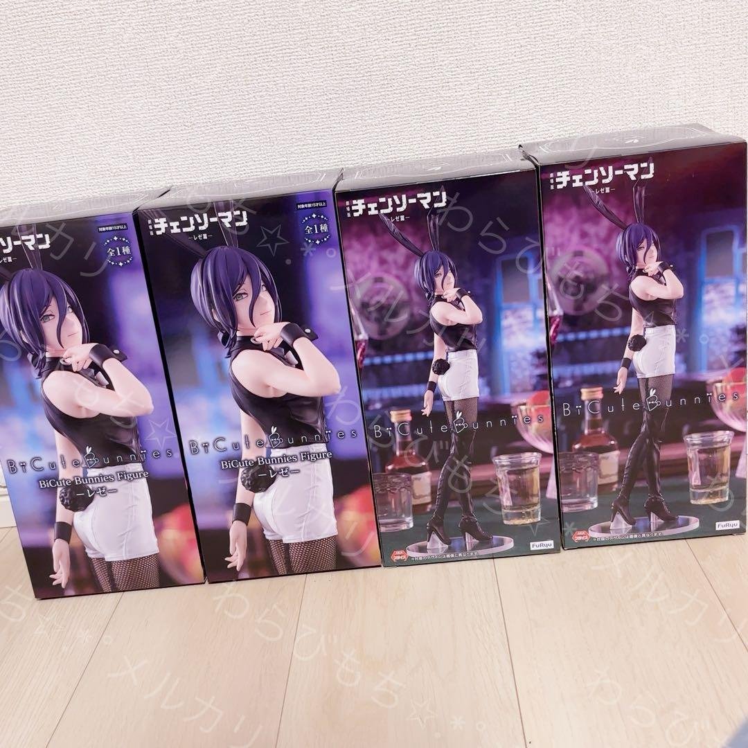 ②【新品未開封】BiCute チェンソーマン レゼ フィギュア 4個セット 劇場版『チェンソーマン レゼ篇』 BiCute Bunnies Figureーレゼー