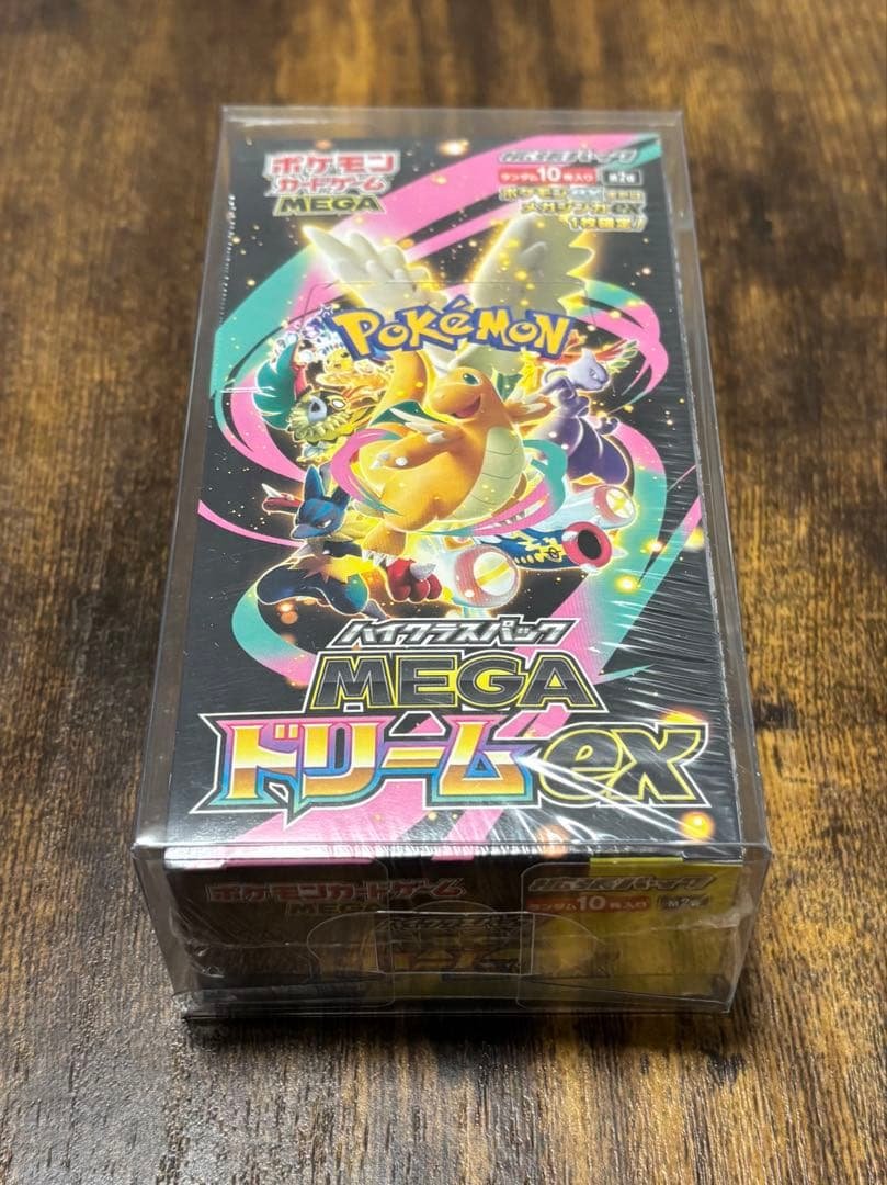 新品未開封　シュリンク付き　MEGAドリームex MEGAドリームex 新品未開封 シュリンク付き BOX ポケモンカード