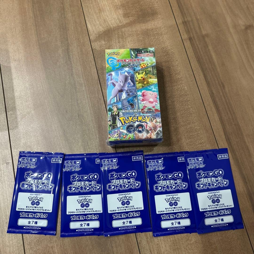 ポケモンカードゲーム ソード&シールド強化拡張パックPokemonGOBOX Pokemon（ポケモン） ポケモンカードゲーム ソード＆シールド 強化拡張