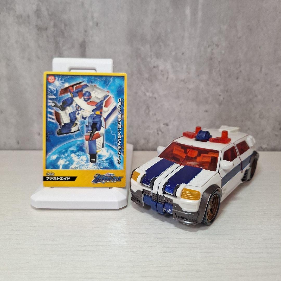 2005年トランスフォーマー【ギャラクシーフォース】技術者ファストエイド 2005年トランスフォーマー【ギャラクシーフォース】技術者ファスト