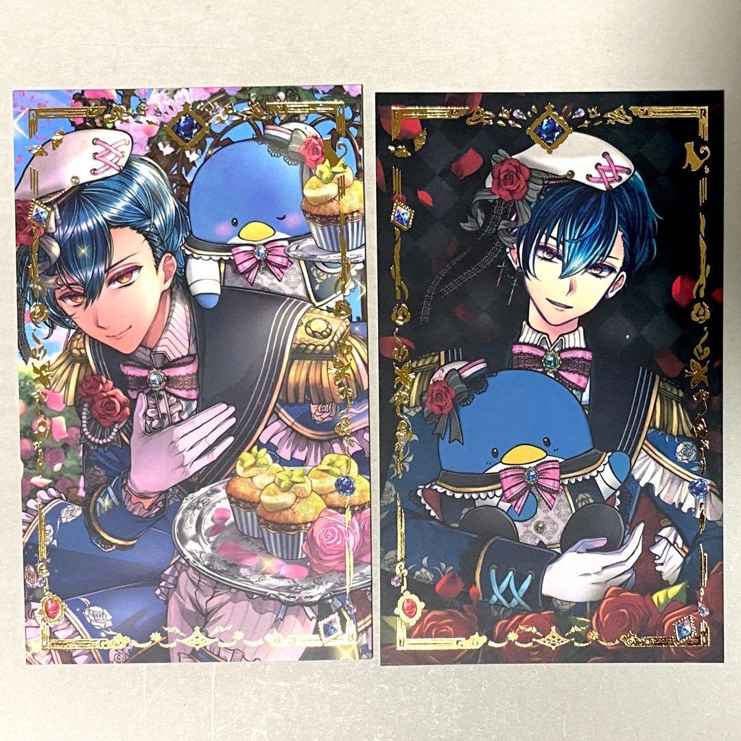 ハウレス 立ち絵 スチル 悪魔執事と黒い猫 あくねこ バトコレ サンリオ