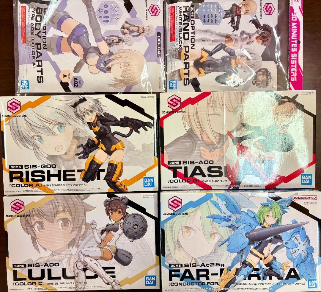 30 MINUTES SISTERS 6点セット 30 MINUTES SISTERS - NEW ITEM COLLECTION 2021 SPRING｜バンダイ