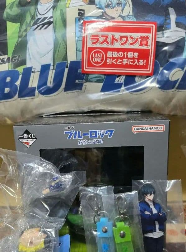 ブルーロック　一番くじセット 一番くじ ブルーロック ～day off～｜一番くじ倶楽部｜BANDAI SPIRITS