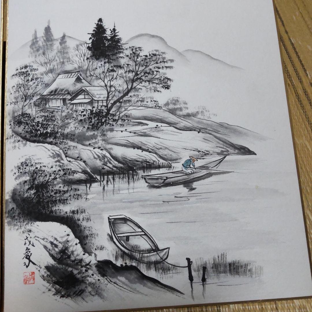 水墨画 自然風景色紙 2点セット - メルカリ