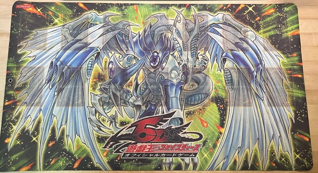 スターダスト・ドラゴン/バスター　プレイマット 遊戯王プレイマット販売情報】 不動遊星 & スターダスト・ドラゴン