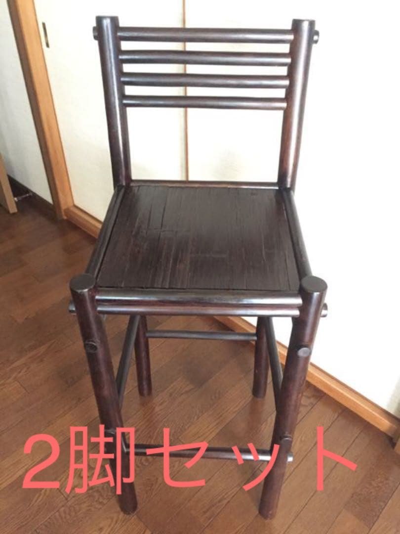 カウンターチェア●アジアン風●2脚セット 楽天市場】カウンターチェア2脚セット カウンターチェア 2脚セット
