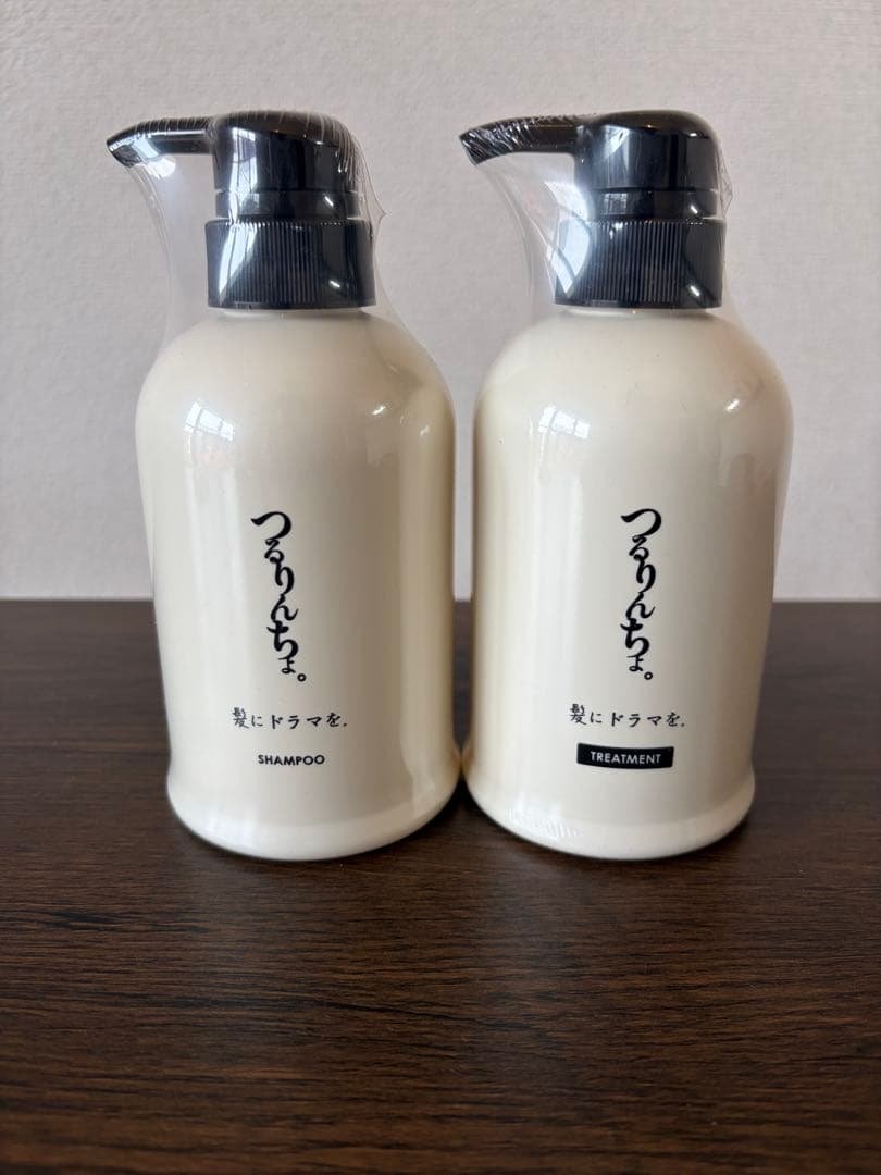 つるりんちょシャンプー＆トリートメントセット セット】つるりんちょ。シャンプー＆トリートメント（ボトル） : 炭魂