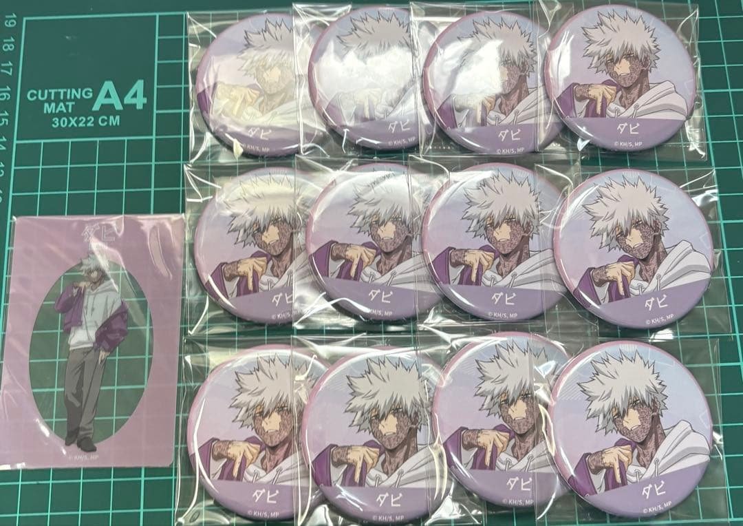 僕のヒーローアカデミア 缶バッジ 荼毘 ヨドバシ ヨドバシカメラ 轟燈矢 LL_img_347294_4.png?format=webp