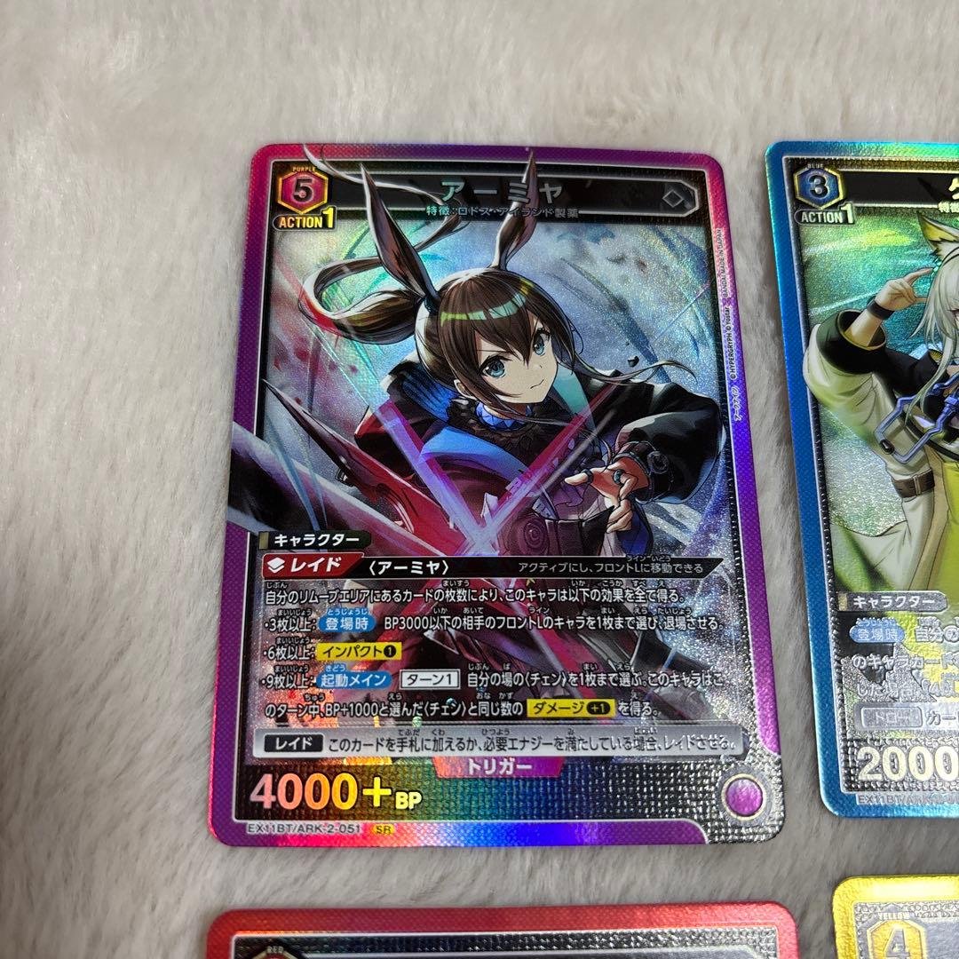 アークナイツVol.2 ユニオンアリーナ SRまとめ - メルカリ