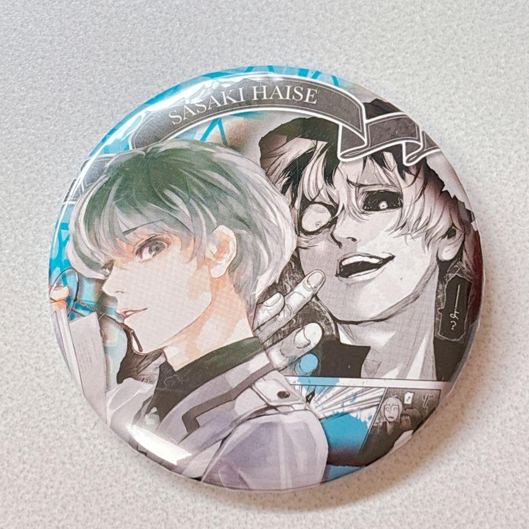 東京喰種 限定 漫画 缶バッジ 佐々木琲世 1 - メルカリ