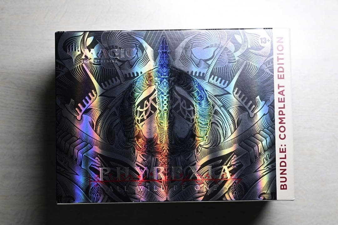 M*a様 ファイレクシア:完全なる統一 コンプリートバンドル Amazon.co.jp: マジック:ザ・ギャザリング ファイレクシア:完全なる