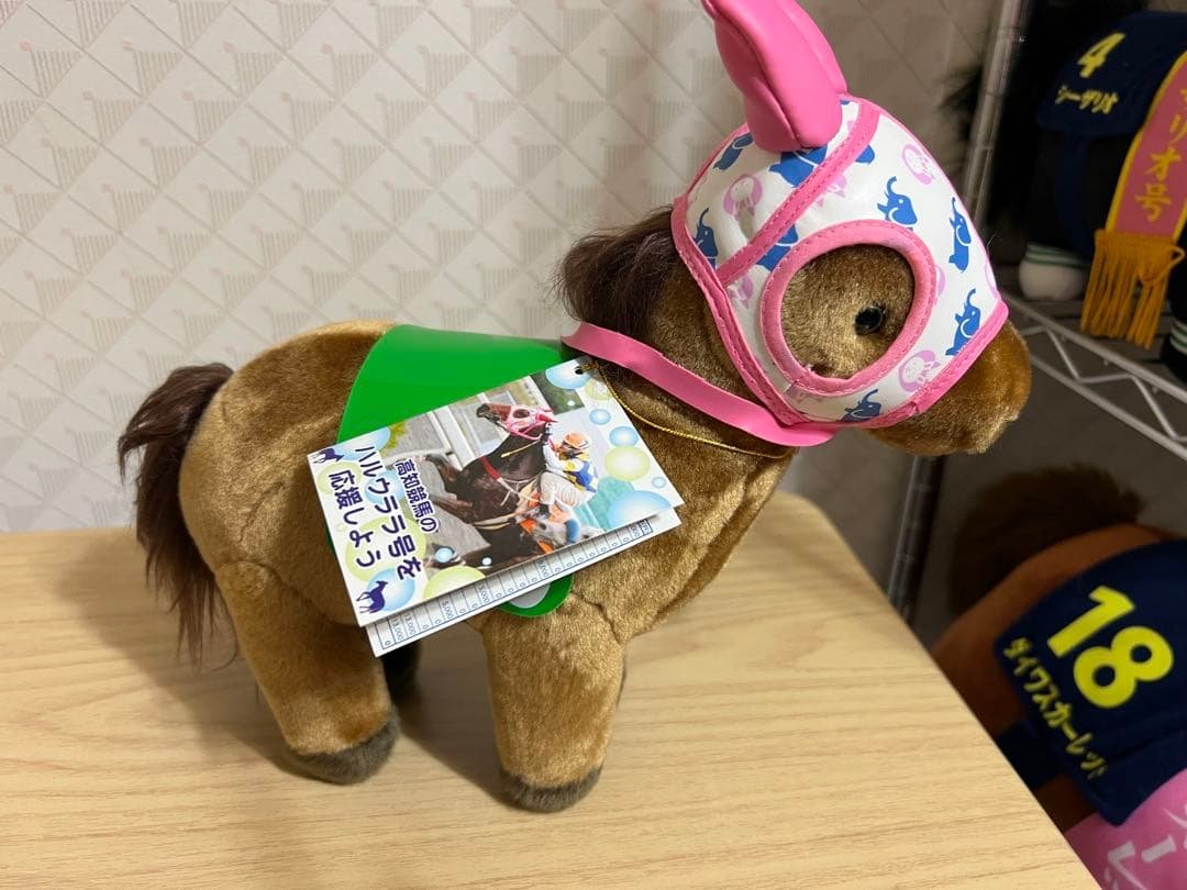 ハルウララ VB-7323-0-4-10 - Barber Colman VB-7323-0-4-10 - 1-1/2