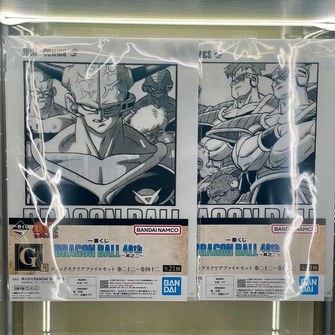 1番くじ オムニバスCROSS E賞 フリーザ ギニュー特戦隊 THE出陣 - メルカリ