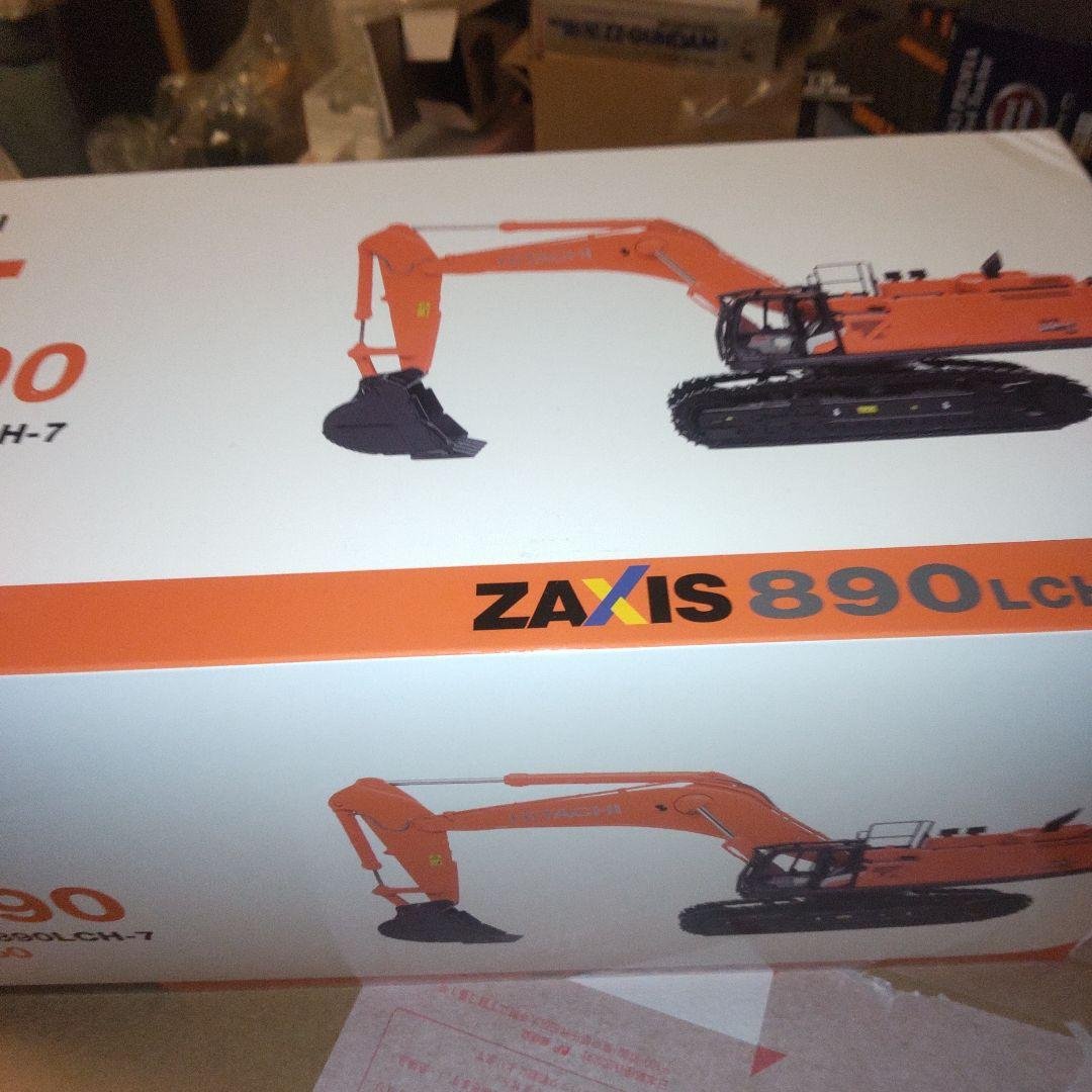 日立建機 HITACHI ZAXIS 890 LCH-7 1/50 - メルカリ