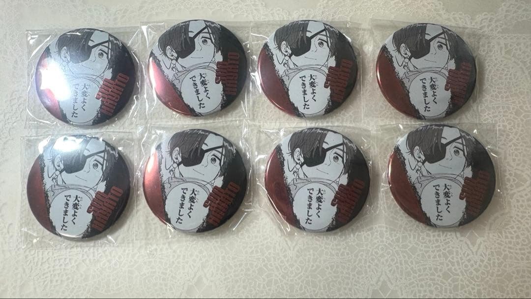 WIND BREAKER ウィンブレ ジュエリー缶バッジ 蘇枋8点 AMNIBUS-日常使いできるアニメグッズの通販サイト-