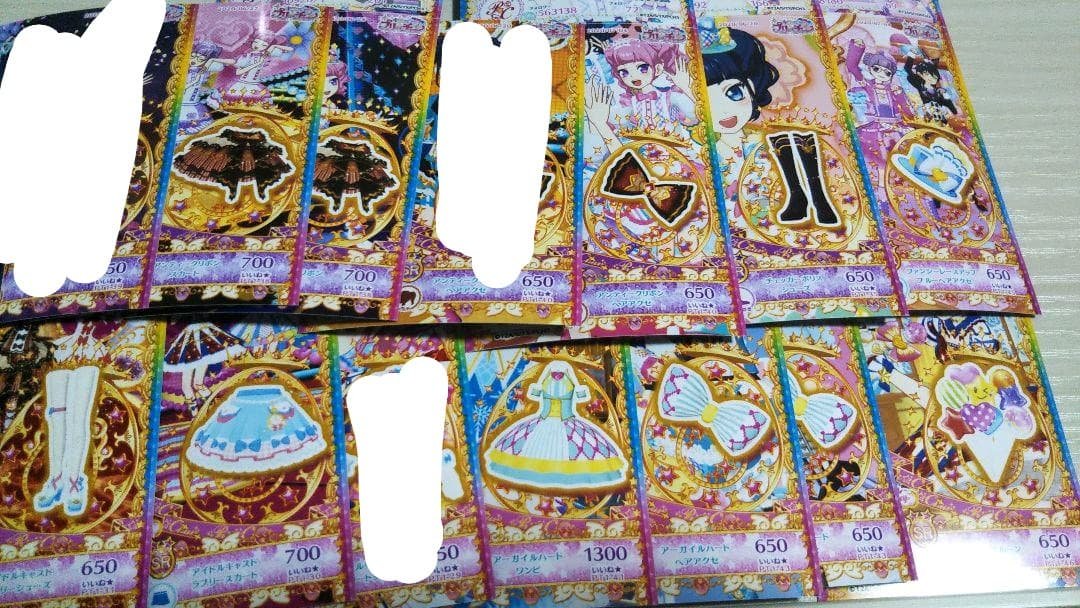 プリチャン プリたま1弾 プリチャン プリたま 1弾 【バラ売り可】