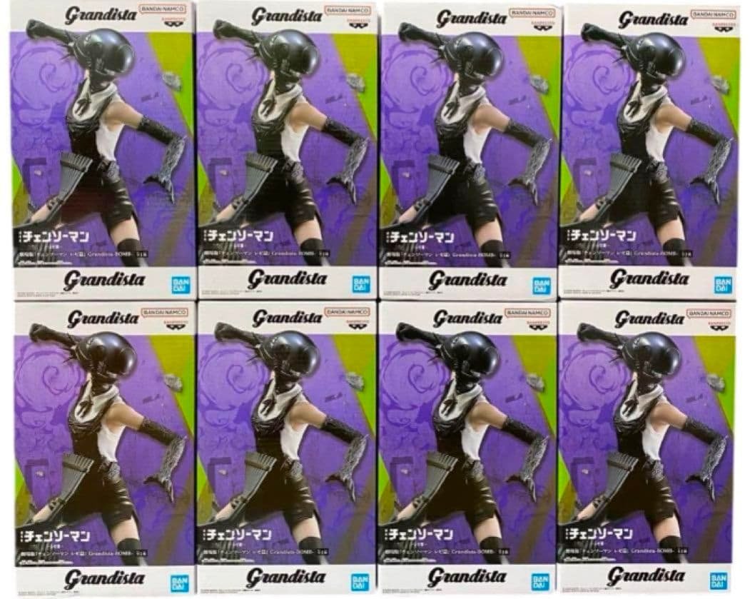 劇場版 チェンソーマン　ボム　bom　Grandista　レゼ　8個セット⑤ 劇場版『チェンソーマン レゼ篇』 Grandista-BOMB-│株式会社BANDAI